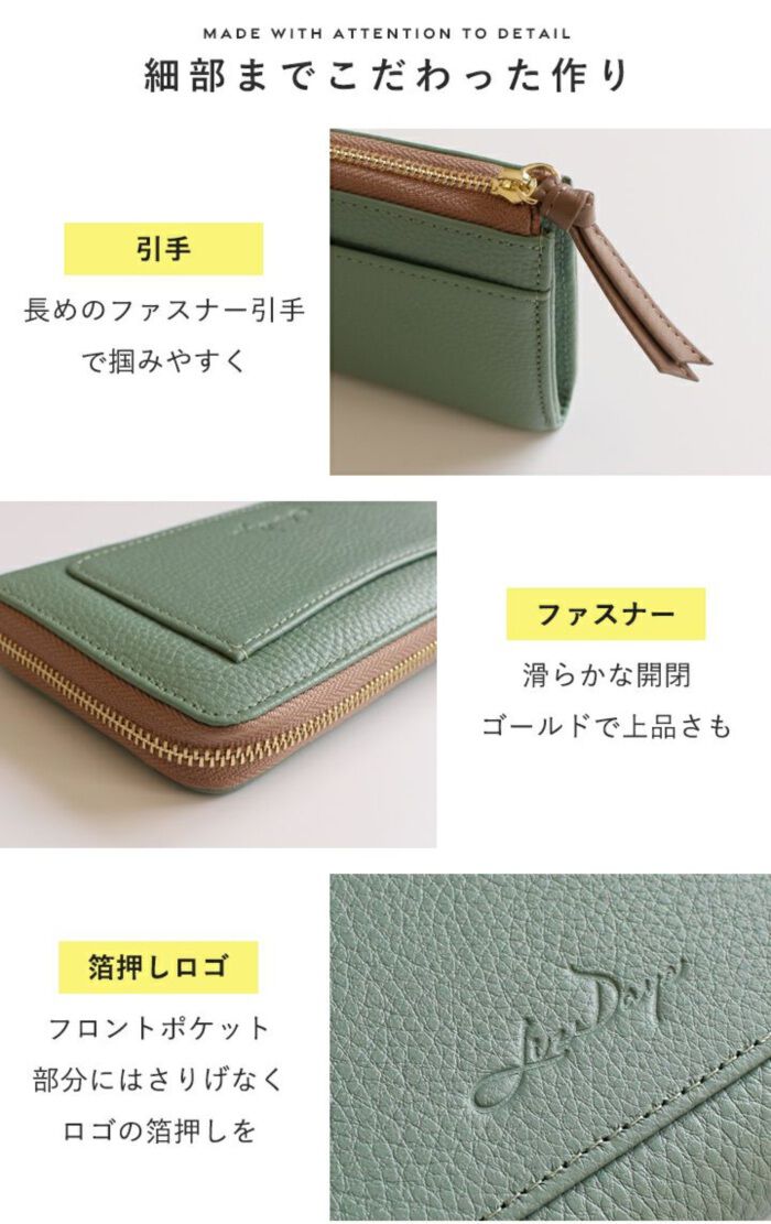 BACKYARD FAMILY「リズデイズ 財布 通販 LIZDAYS 長財布 長サイフ サイフ お財布 L字型ファスナー」|財布|
