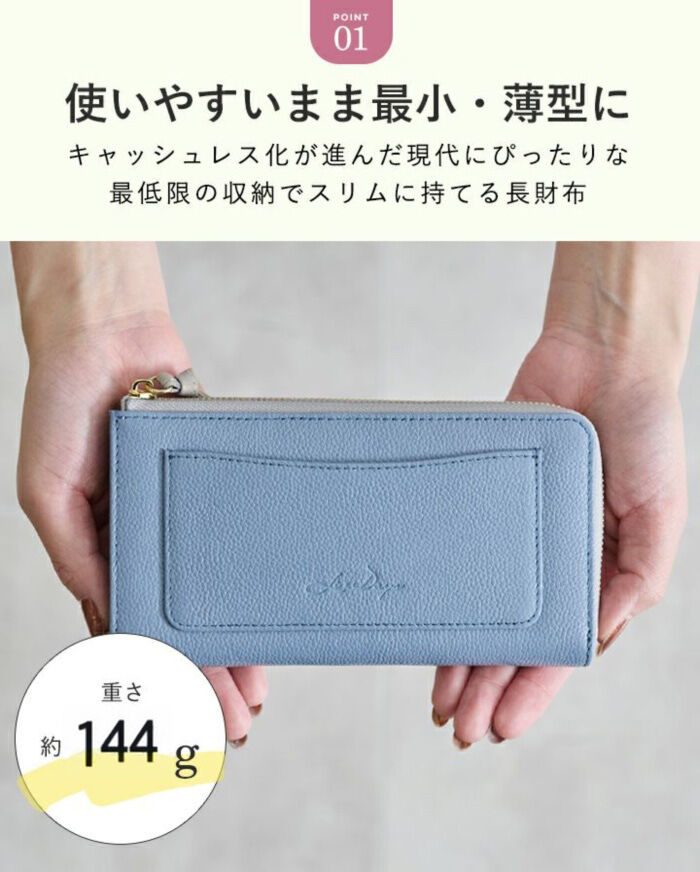 BACKYARD FAMILY「リズデイズ 財布 通販 LIZDAYS 長財布 長サイフ サイフ お財布 L字型ファスナー」|財布|