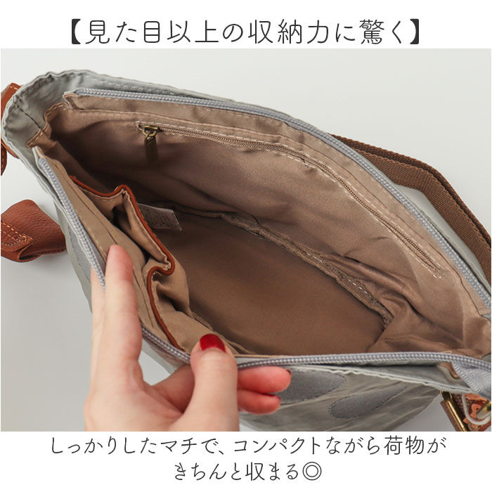 BACKYARD FAMILY「toleur ショルダーバッグ トーラ 通販 ショルダーバック 斜めがけバッグ 斜め掛けバッグ」|ショルダー・メッセンジャー|