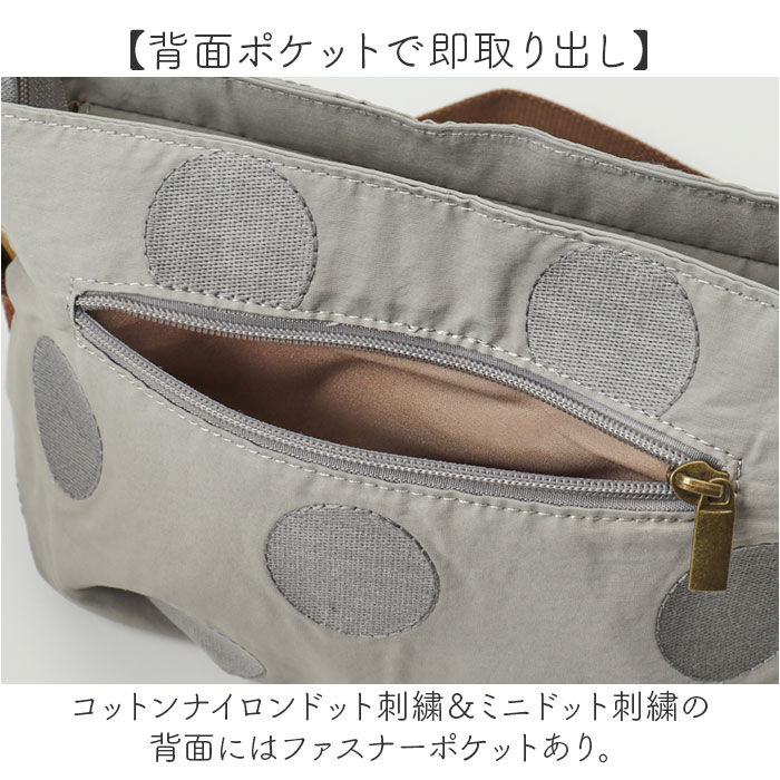BACKYARD FAMILY「toleur ショルダーバッグ トーラ 通販 ショルダーバック 斜めがけバッグ 斜め掛けバッグ」|ショルダー・メッセンジャー|