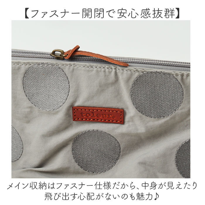 BACKYARD FAMILY「toleur ショルダーバッグ トーラ 通販 ショルダーバック 斜めがけバッグ 斜め掛けバッグ」|ショルダー・メッセンジャー|
