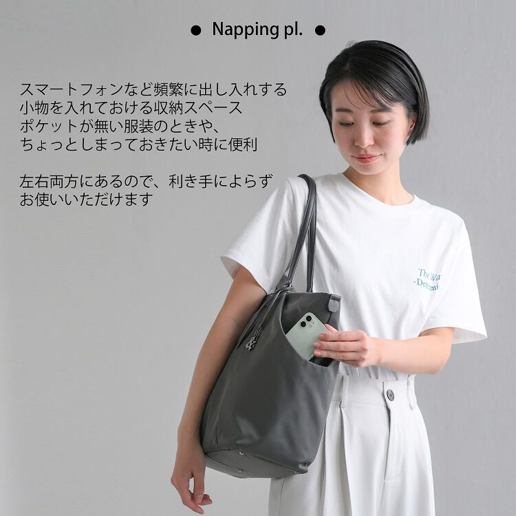 W&.Day/Night「W&.Day/Night スック トートバッグ A4 13.3インチPC 15184」|トートバッグ|
