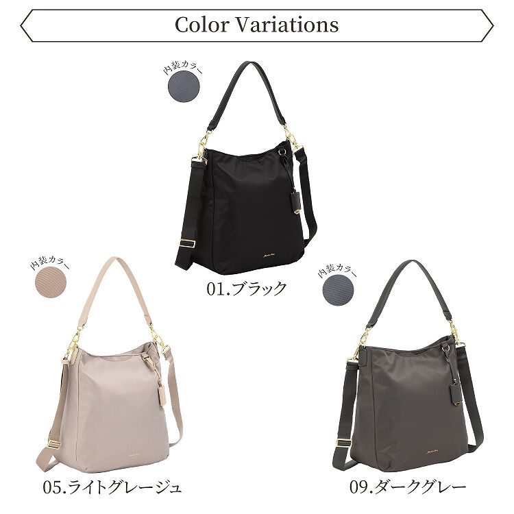  「Jewelna Rose ルフィーヌ・トラベルバッグ 2wayショルダーバッグ 16342」|ショルダー・メッセンジャー|