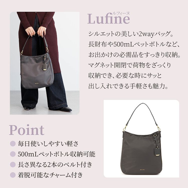  「Jewelna Rose ルフィーヌ・トラベルバッグ 2wayショルダーバッグ 16342」|ショルダー・メッセンジャー|