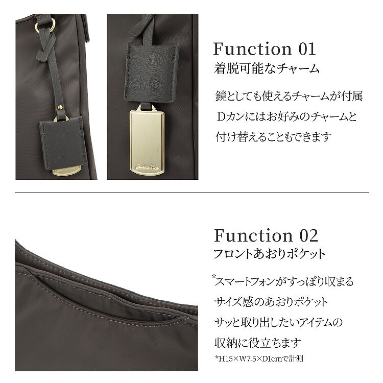  「Jewelna Rose ルフィーヌ・トラベルバッグ 2wayショルダーバッグ 16342」|ショルダー・メッセンジャー|