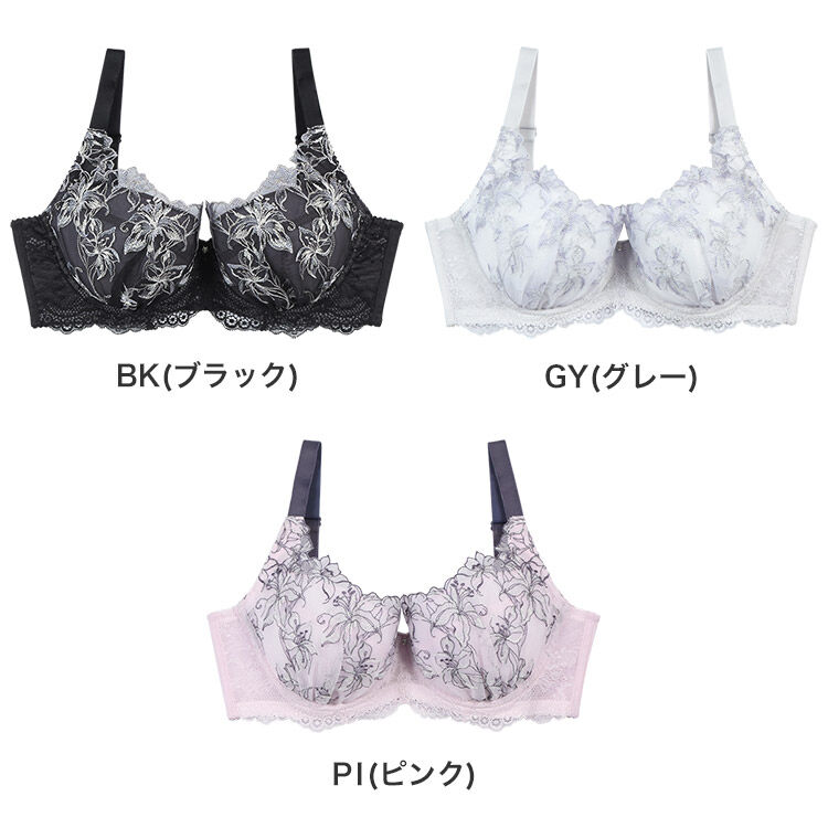 intesucre「アンテシュクレ 脇高ブラ Premium ブラジャー単品  F-G/60-80 IBT390」|インナー|