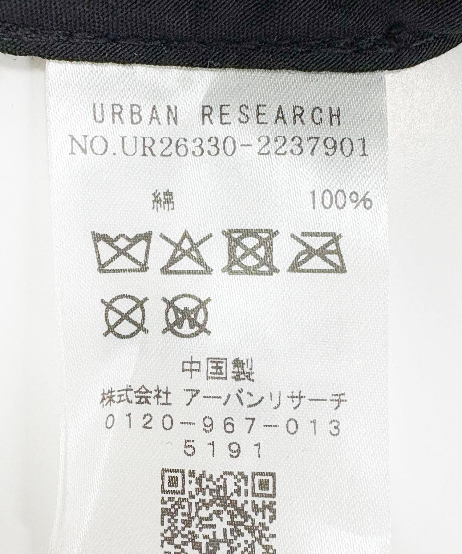 URBAN RESEARCH「別注/Disney/ピンバッジCAP」|キャップ・キャスケット|