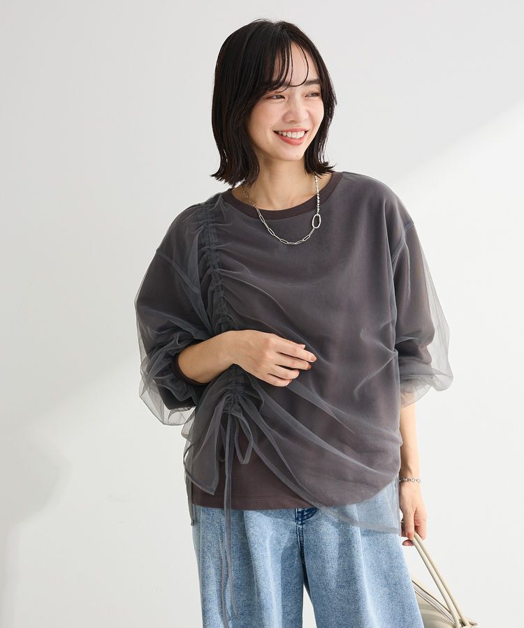 Green Parks「シャーリングチュールドッキングプルオーバー」|Tシャツ・カットソー|