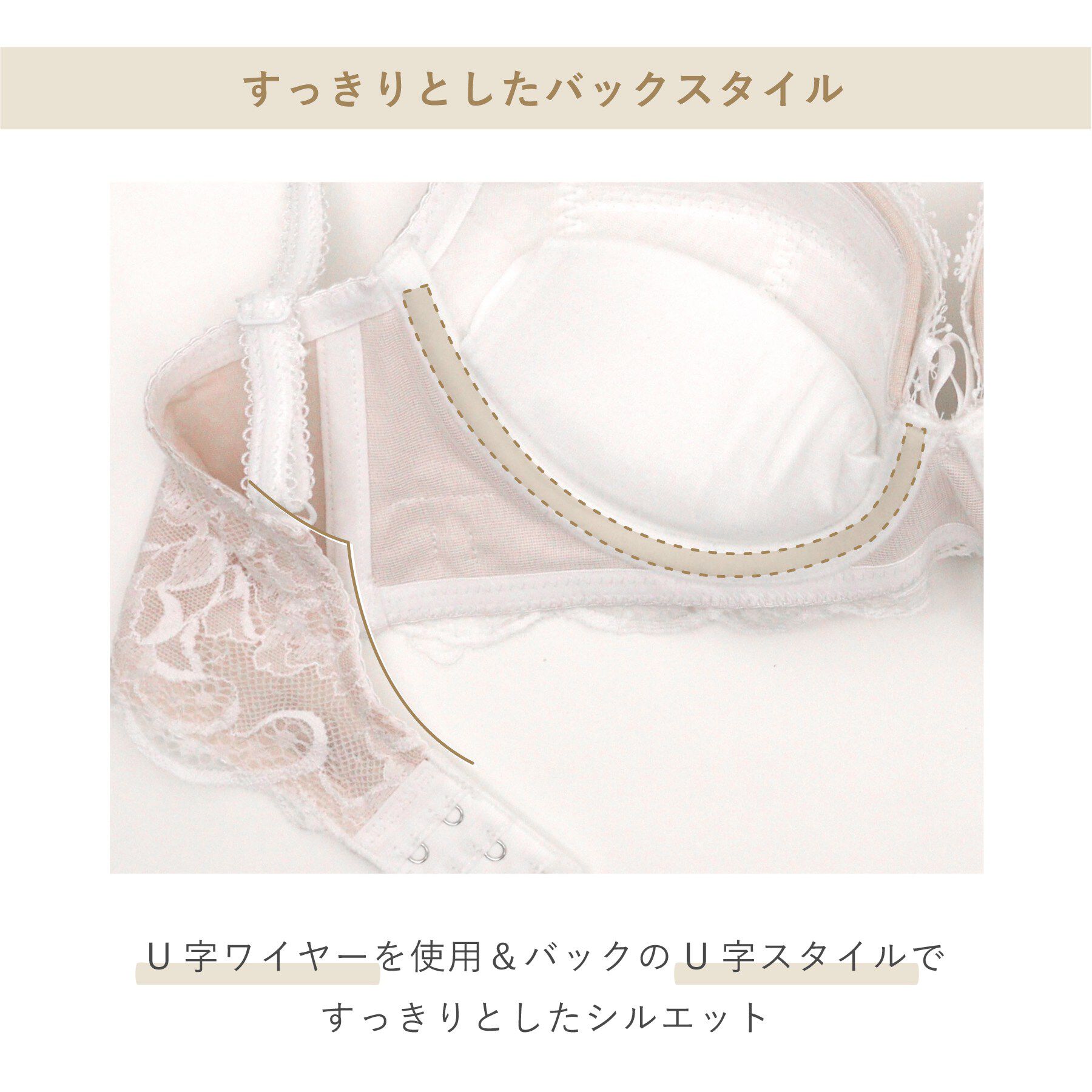 Risa Magli「リカルダ ブラジャー (D-F) ＜D Make Type＞」|インナー|