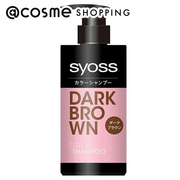  「syoss(サイオス) カラーシャンプー ダークブラウン (285mL)」|シャンプー|その他
