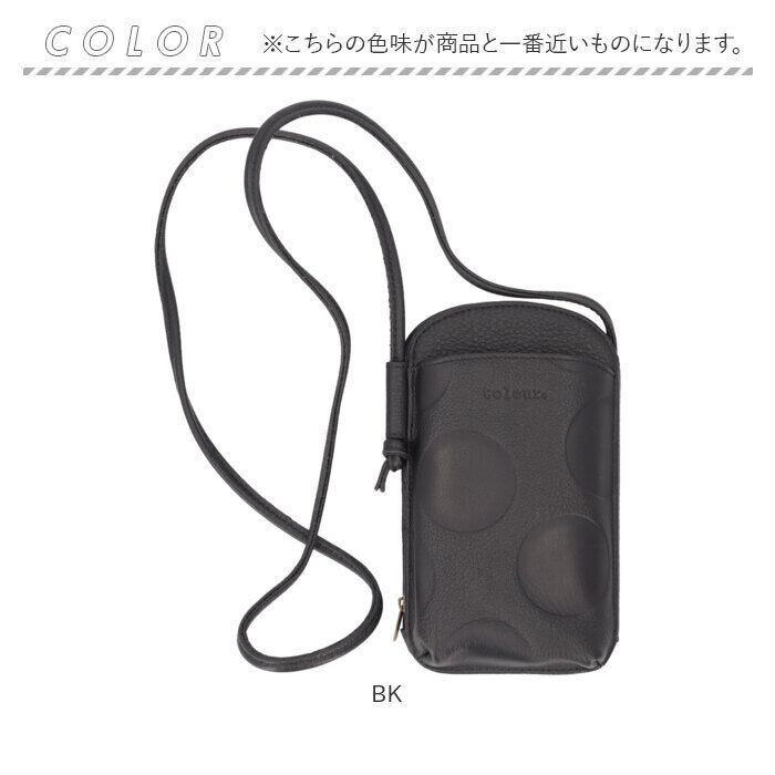 BACKYARD FAMILY「toleur ショルダーバッグ トーラ 12027 通販 お財布ショルダーバッグ お財布ポシェット」|ショルダー・メッセンジャー|