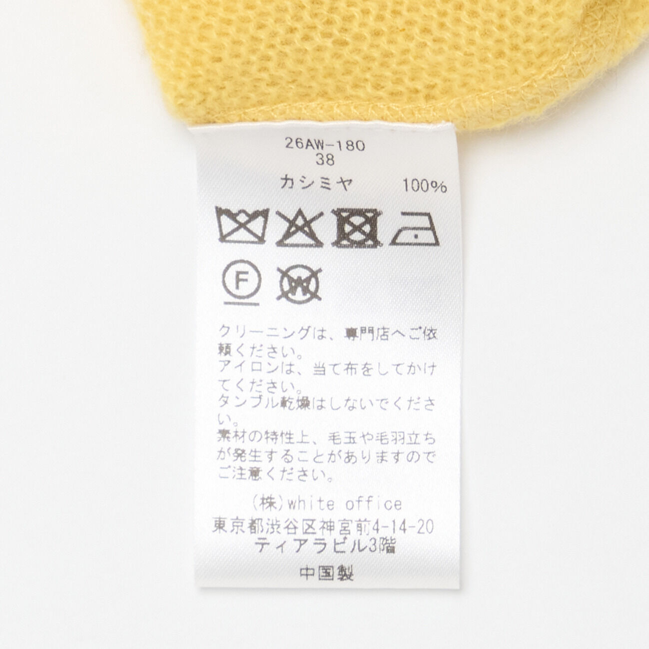  「Couture d' Adam ARABIAN SLEEVE CASHMERE PULLOVER」|Tシャツ・カットソー|