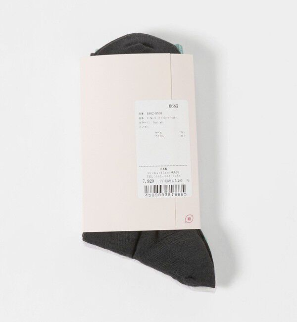 AEWEN MATOPH「＜babaco＞3セット カラーソックス」|ソックス|