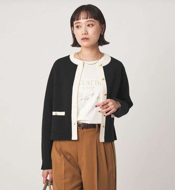 UNITED ARROWS green label relaxing「フォルム ノーカラー ニット カーディガン」|カーディガン|