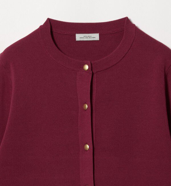 UNITED ARROWS green label relaxing「フォルム ノーカラー ニット カーディガン」|カーディガン|