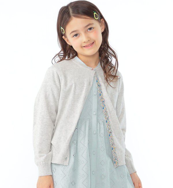 SHIPS KIDS「SHIPS KIDS:100～130cm / リバティ ボタン カーディガン」|カーディガン|