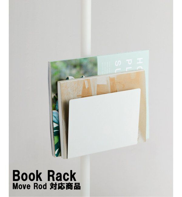 journal standard Furniture「【DRAW A LINE/ドローアライン】022 BOOK RACK」|その他|ホワイト
