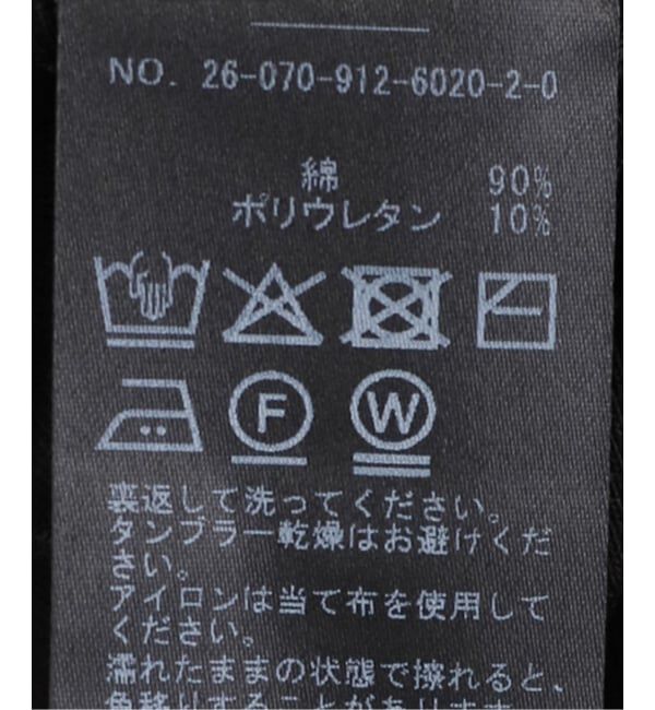 SLOBE IENA「オフショルダープルオーバー」|Tシャツ・カットソー|