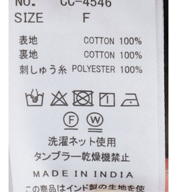SLOBE IENA「crinkle crinkle crinkle sheer flower easy pants  CC-4546」|その他|