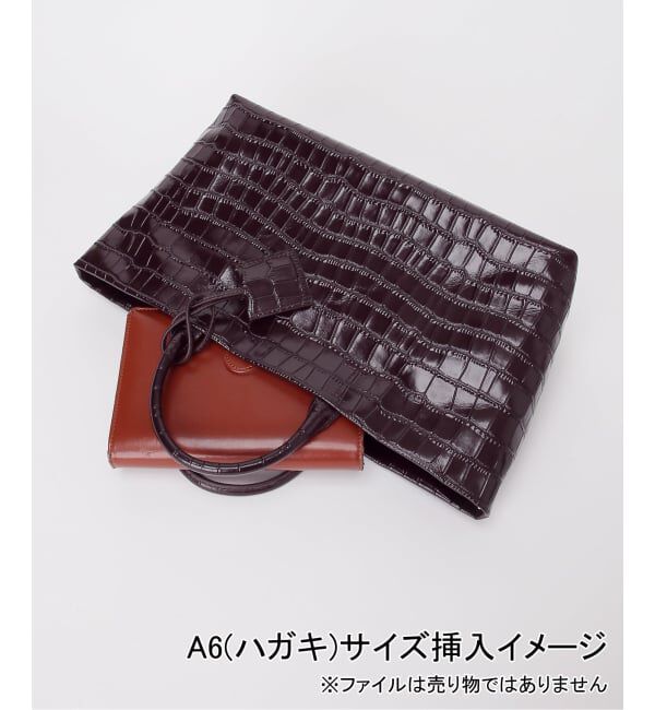 SLOBE IENA「《予約》SLOBE 型押しレザースクエアトートバッグ」|トートバッグ|