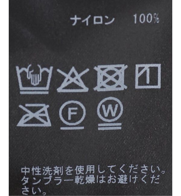 IENA「スソバルーンスカート」|スカート|