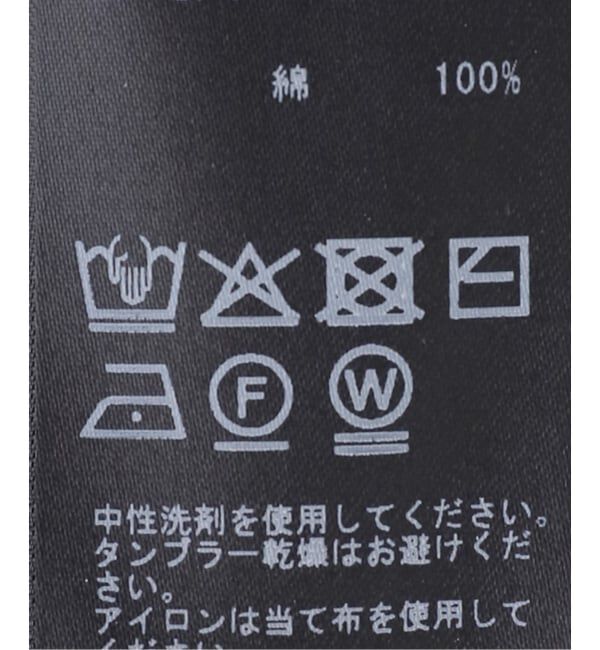 IENA「バイカラー ラグランスリーブ ロングTシャツ」|Tシャツ・カットソー|