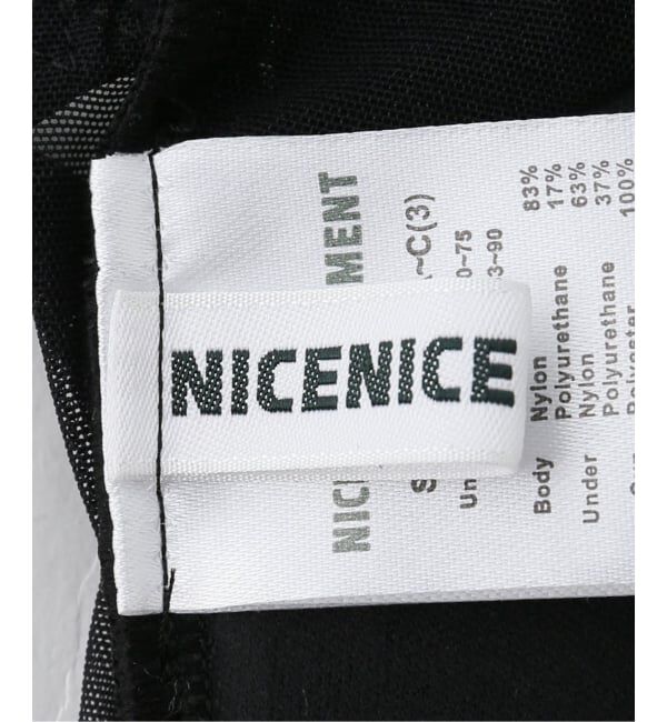 IENA「NICENICE MOMENT/ナイスナイスモーメント MESH BRA TANK NNM3-25S-012」|インナー|