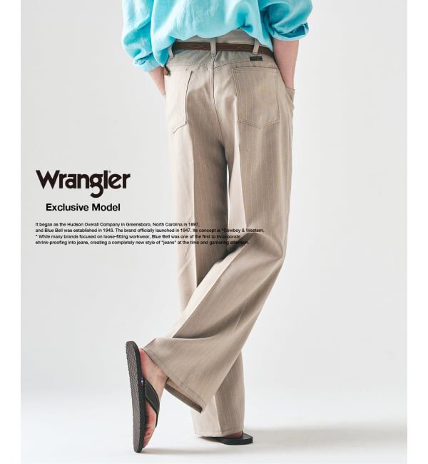 417 EDIFICE「【Wrangler / ラングラー】417別注 Wrancher Midway」|スラックス|ベージュ