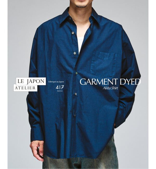 417 EDIFICE「LE JAPON ガーメントダイシャツ」|シャツ・ブラウス|ネイビー A