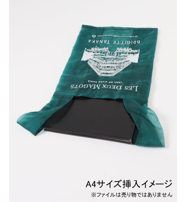 EDIFICE「LES DEUX MAGOTS (ドゥマゴ) for BRIGITTE TANAKA Organza BAG」|トートバッグ|