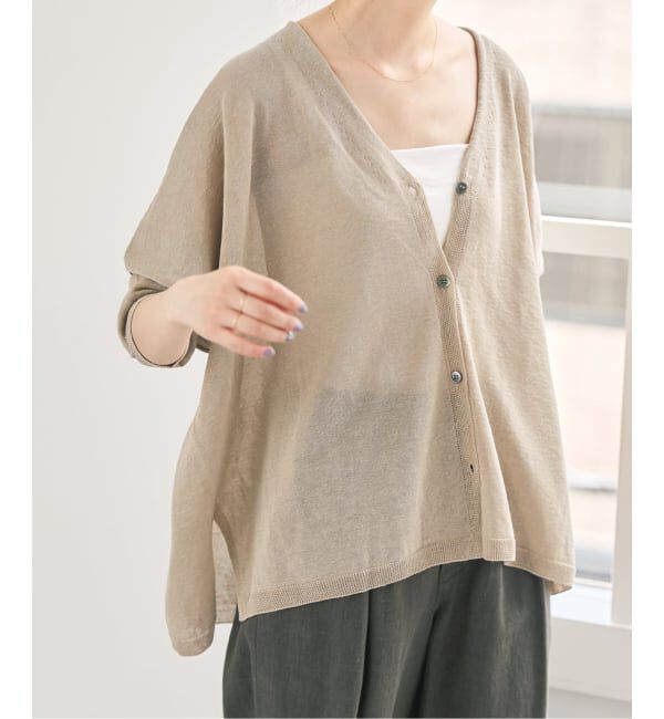 Spick and Span「《新色有り / 追加》コットンリネンギマオーバーサイズカーディガン」|カーディガン|