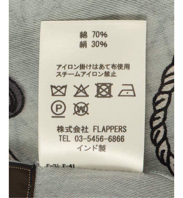 Spick and Span「manipuri / マニプリ 120*120 インドストール ビットバルーン」|ストール|