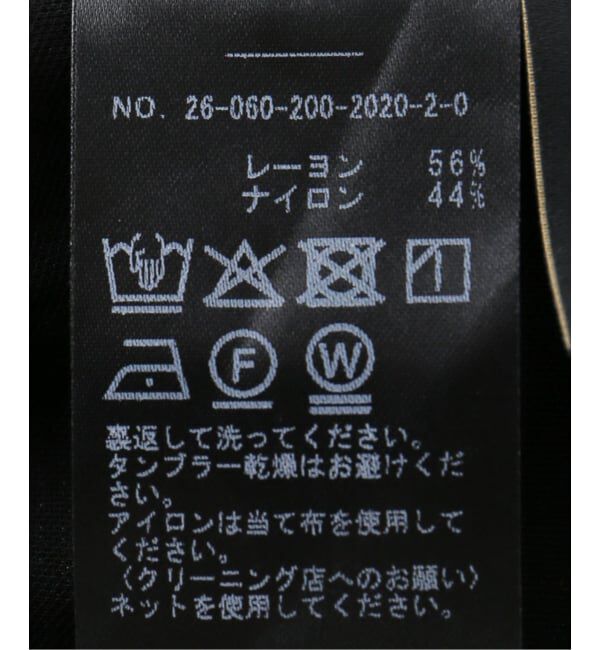Spick and Span「《セットアップ可》スムースフィールイージースカート」|スカート|