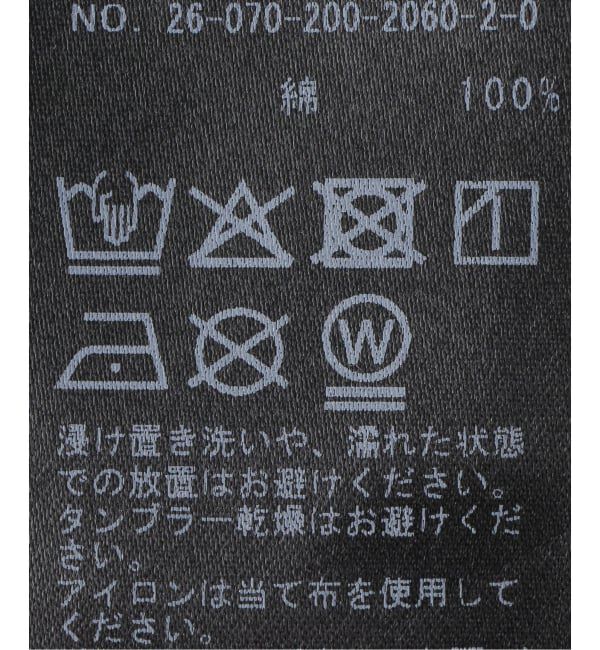 Spick and Span「カレッジトリムTシャツ」|Tシャツ・カットソー|