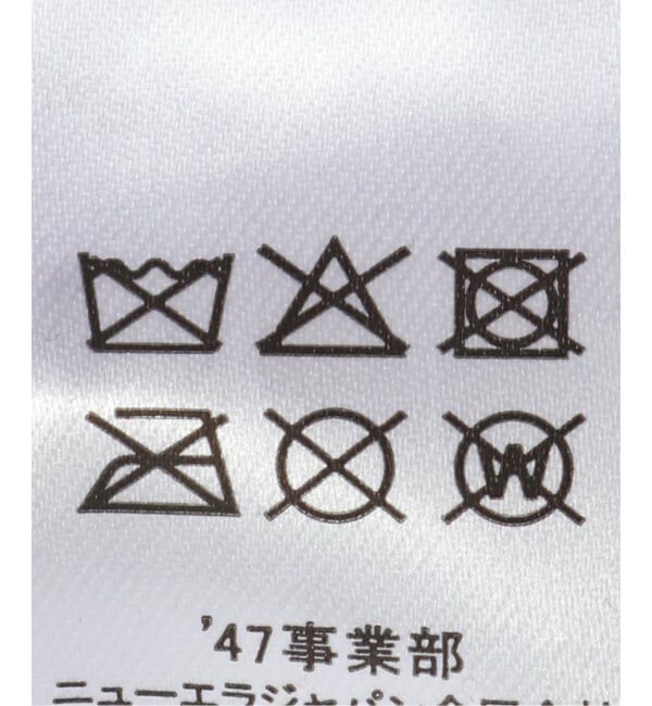 Spick and Span「《WEB限定》'47 / フォーティーセブン A-CLPBSRNRLOSDOD-CTGW-BRW」|キャップ・キャスケット|