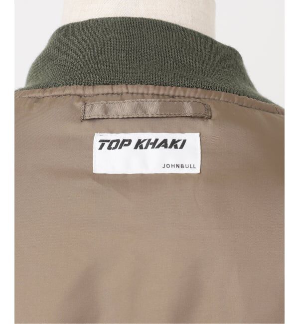 FRAMeWORK「≪予約≫TOP KHAKI/トップカーキ MA-1ナイロンジャケット」|ブルゾン・スタジャン|