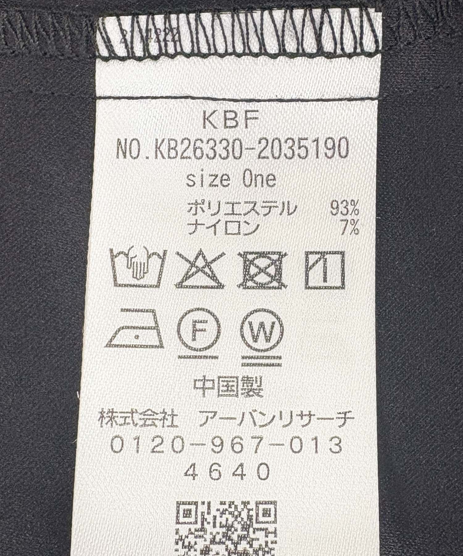  「チェックオーバーシャツ」|シャツ・ブラウス|