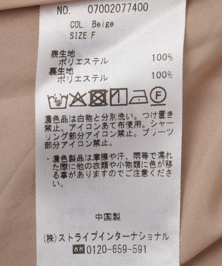 YECCA VECCA「ヴィンテージフラワー柄プリーツワンピース」|ワンピース|