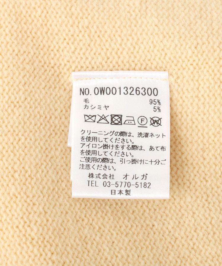 GARAGE OF GOOD CLOTHING「【日本製】カシミア混Vネックプルオーバー」|ニット・セーター|