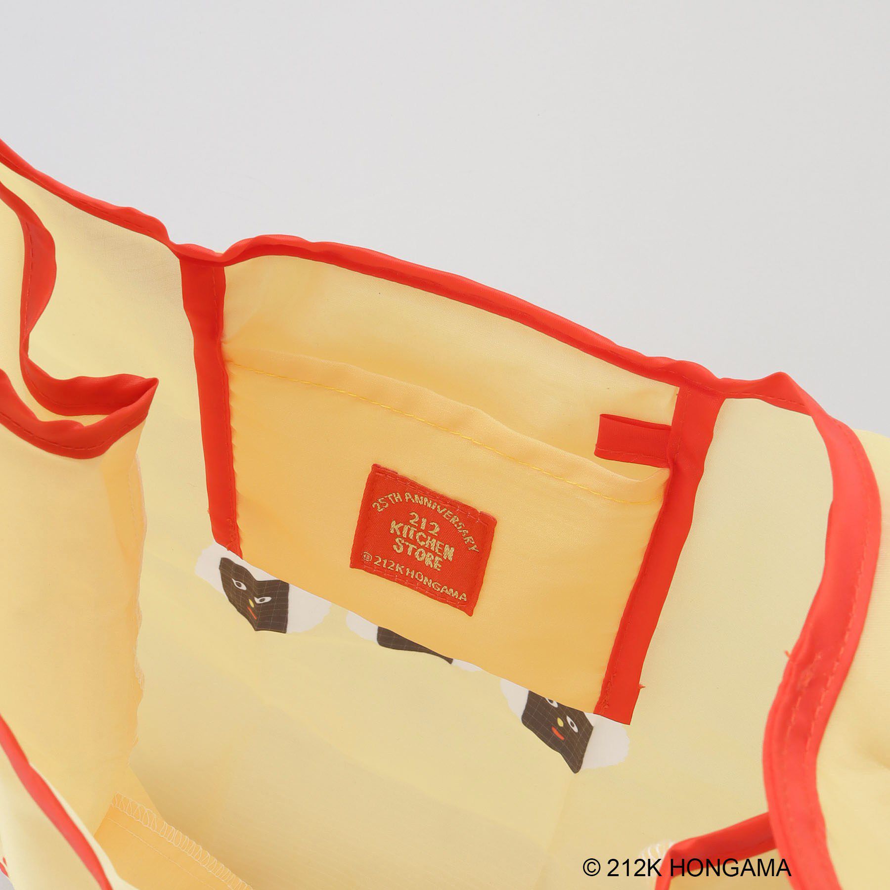 212 KITCHEN STORE「エコバッグ底広S BLT YE ＜HONGAMA ホンガマ＞」|その他|