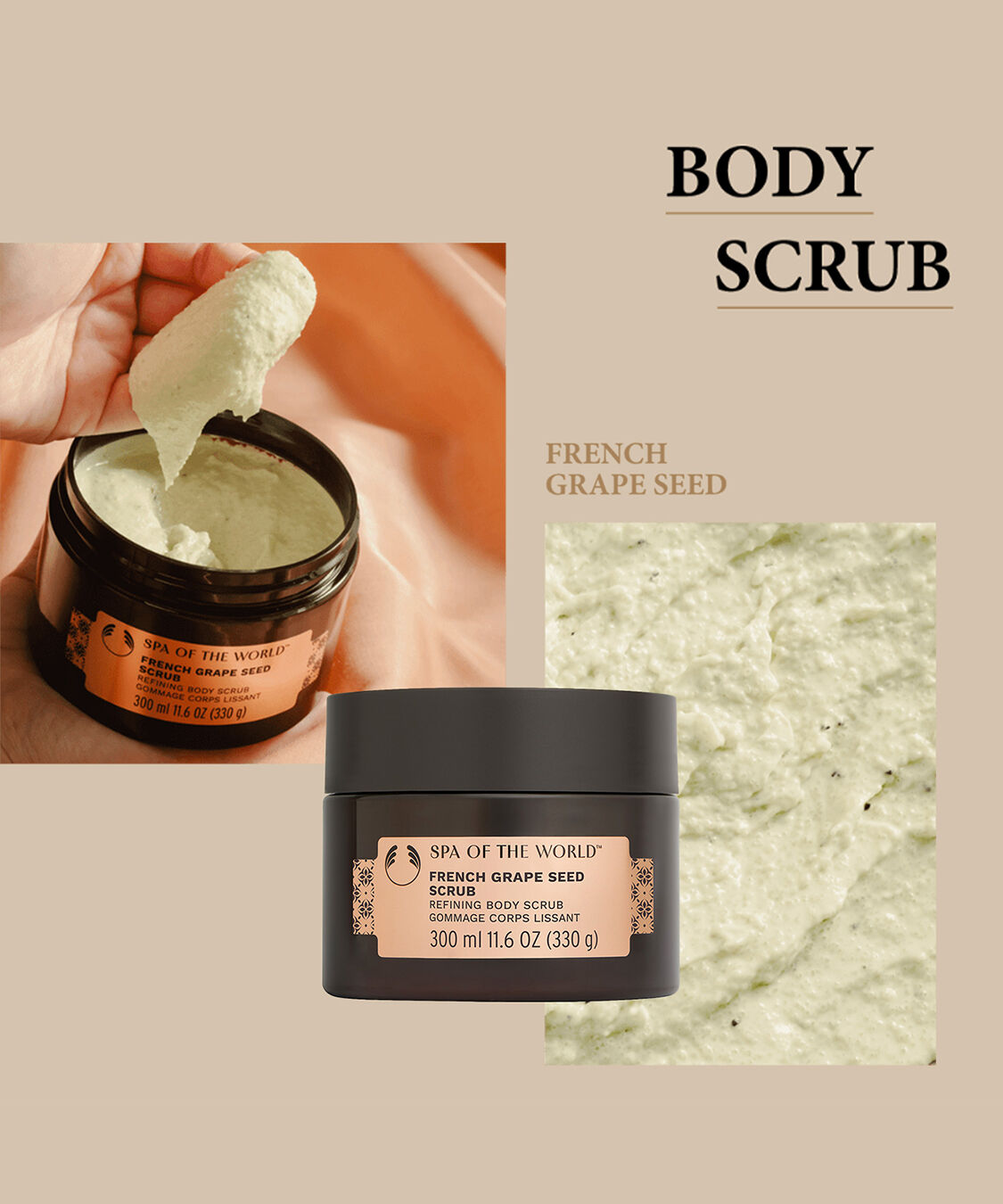THE BODY SHOP「スパ オブ ザ ワールド フレンチ グレープシード スクラブ 300mL」|マッサージ・ボディスクラブ|