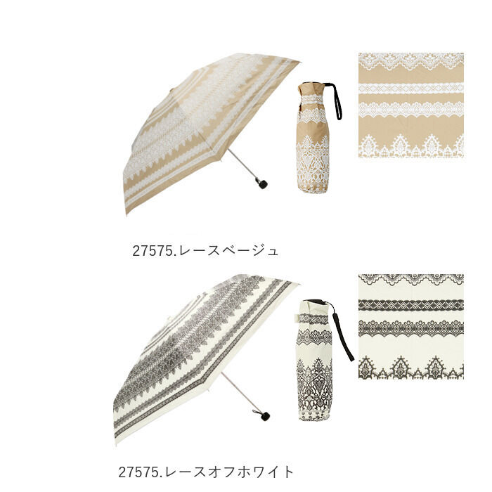 BACKYARD FAMILY「晴雨兼用 折りたたみ傘 uvカット 軽量 通販 HYGGE ヒュッゲ 5段マイクロ傘 50cm」|傘|