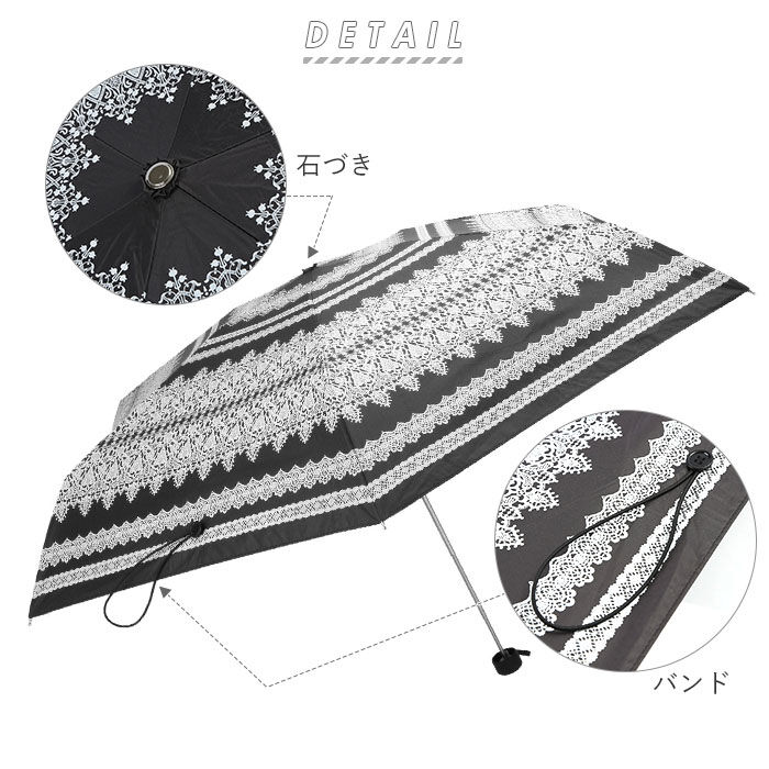 BACKYARD FAMILY「晴雨兼用 折りたたみ傘 uvカット 軽量 通販 HYGGE ヒュッゲ 5段マイクロ傘 50cm」|傘|