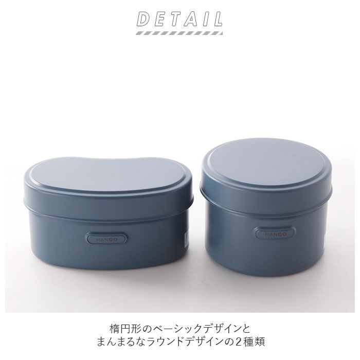 BACKYARD FAMILY「ランチボックス おしゃれ 通販 弁当箱 女子 大人 お弁当箱 二段 2段弁当 高校生 中学生」|食器・キッチングッズ|