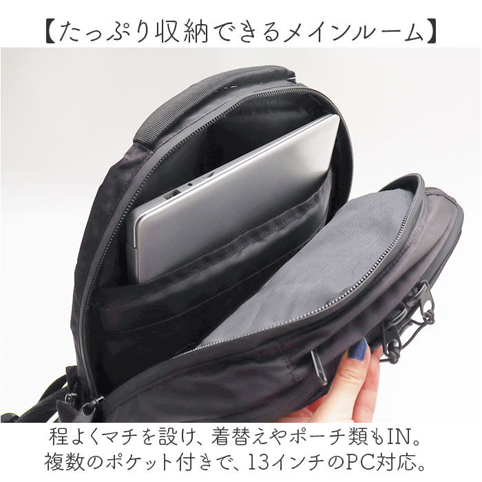BACKYARD FAMILY「リュック 大容量 レディース 通販 COOCO クーコ リュックサック ママリュック バックパック」|リュック|