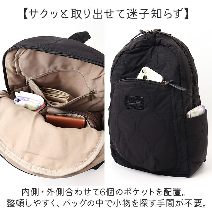 BACKYARD FAMILY「toleur リュック 11931 通販 トーラ バッグ リュックサック バックパック デイパック」|リュック|