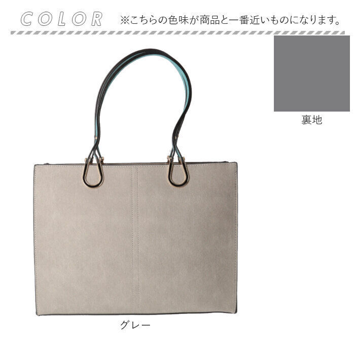 BACKYARD FAMILY「LAMB MODE ラムモード トート 通販 トートバッグ トートバック レディースバッグ」|トートバッグ|