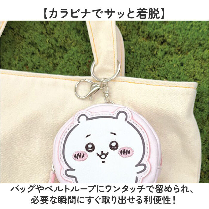 BACKYARD FAMILY「コインケース キャラクター 通販 フェイス型 カラビナ付き ポーチ ミニポーチ 小銭入れ イヤホン」|財布|