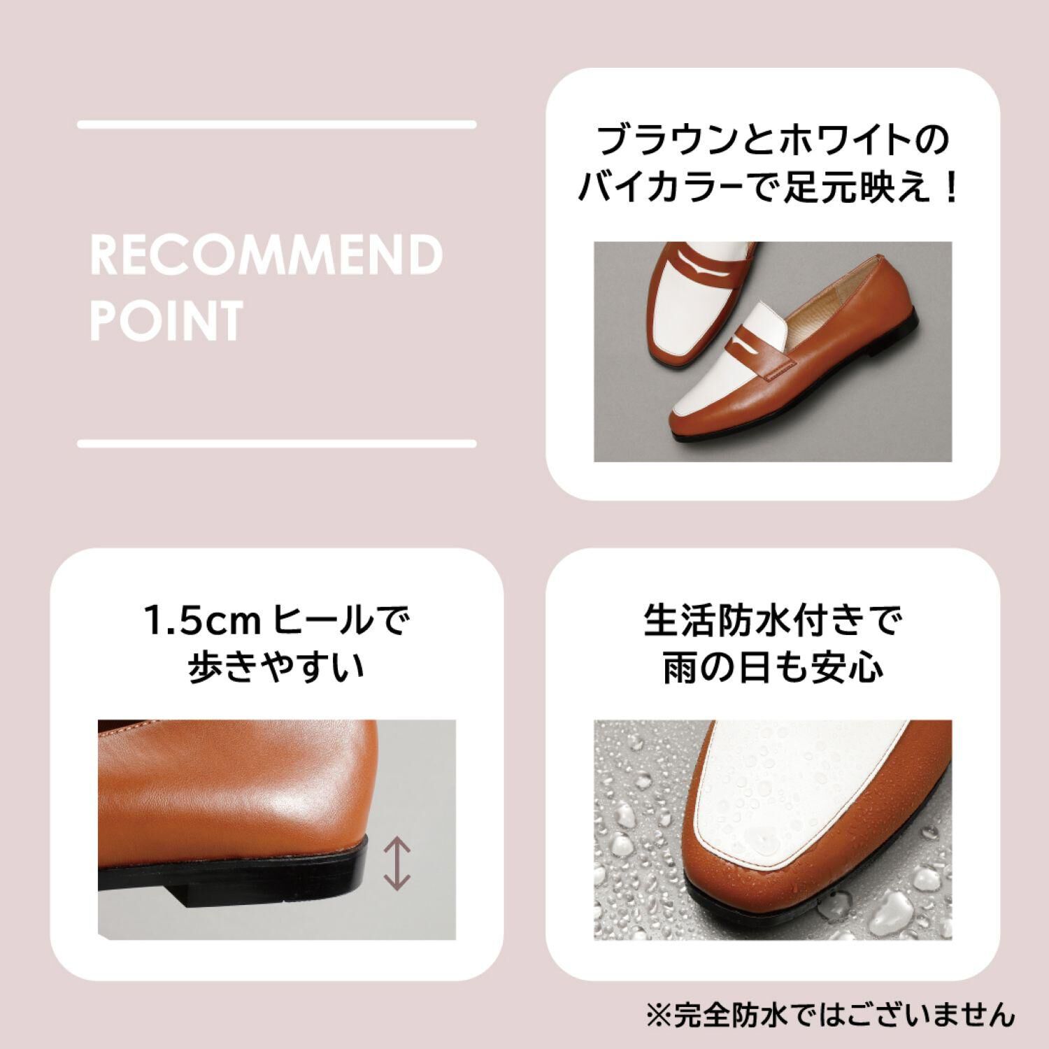 ABC SELECT「【ABC SELECT】COIN LOAFER WR」|スニーカー|