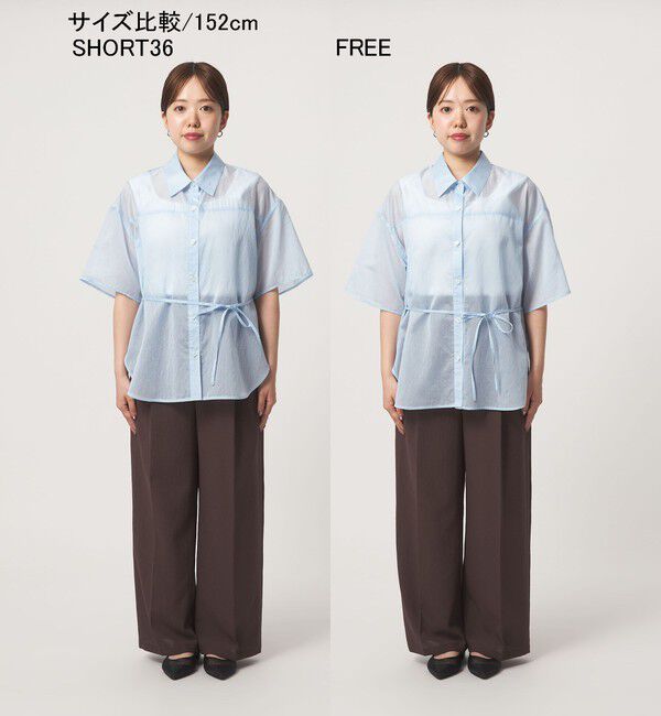 UNITED ARROWS green label relaxing「［size SHORTあり］リボンハイウエストシャツ」|シャツ・ブラウス|
